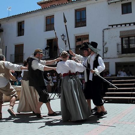 منزل الضيف Gea de Albarracín  في Casa Josefina المظهر الخارجي الصورة