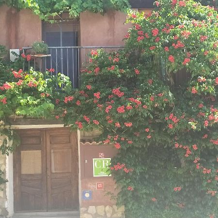 منزل الضيف Gea de Albarracín  في Casa Josefina المظهر الخارجي الصورة